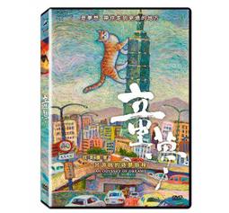 odyssey卡夢 odyssey中柱貼 B柱貼膜 中柱貼膜【進口膜】 odyssey 卡夢 odyssey卡夢貼 台製 歷史價格詳細信息