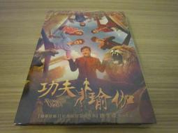 成龍作品：新警察故事(日本版) + 西域威龍 + 皇家威龍 Jackie Chan 歷史價格詳細信息