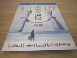 全新經典影片《美國舞孃》DVD 保羅范赫文 伊莉莎白柏克莉雷 凱爾麥克拉蘭 吉娜葛森 歷史價格詳細信息