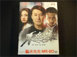 【不速之客】(1972)本片的傳奇在於因為它，雷鬼(Reggie)音樂開始傳遍全球 歷史價格詳細信息