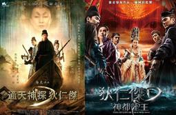 ☆VoVo☆【現貨】電影 劇情《亞當等大人1、2集》亞當山德勒 克里斯洛克 出租正版 二手 DVD 歷史價格詳細信息