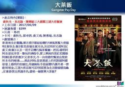 69秋裝新款連帽衛衣女寬鬆韓版百搭設計感長袖開衫外套潮女性衣服流行女裝服裝休閒服飾-餘登米女裝 歷史價格詳細信息
