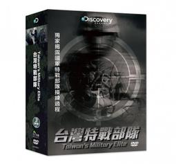 合友唱片 面交 自取 特種戰士 DVD The Wheel DVD 歷史價格詳細信息