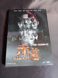 全新影片《學霸玩到趴》DVD 克里斯麥考伊 柔伊德區 艾希莉賈德 尼可拉斯布朗 歷史價格詳細信息