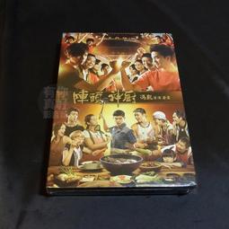 艾博菲可視空全自動家用大容量炸鍋多功能無油薯條機電炸鍋 歷史價格詳細信息