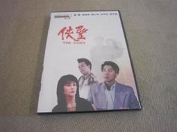 [宇揚][全新]ADATA威剛 2.5吋 ED600硬碟外接盒 防撞防水防塵USB3.0 SSD/HDD適用 歷史價格詳細信息