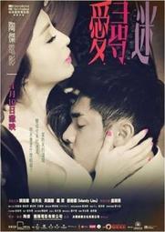 合友唱片 愛愛愛上你 Anyone But You DVD 席德妮史威尼＆格蘭鮑威爾 歷史價格詳細信息