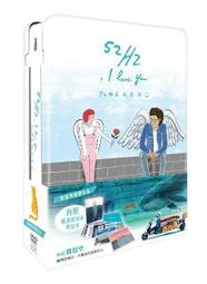 友情 52L 三層紫外線烘碗機/殺菌烘碗機/消毒烘碗機 PF-3733 歷史價格詳細信息