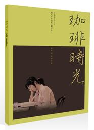 合友唱片 面交 自取 羅時豐 20世紀 台語經典實錄 壹 黃昏的故鄉 小姐要出嫁 暗淡的月 2CD 歷史價格詳細信息