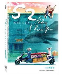 全新I LOVE YOU猴子對鍊吊飾也是鑰匙圈-有紅藍咖啡淺咖啡四色每組129 歷史價格詳細信息