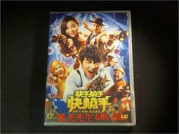 DVD 快盜戰隊魯邦連者 VS 警察戰隊巡邏連者 網路電影 另一位巡邏2號+究極的怪異合體 歷史價格詳細信息