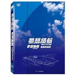 合友唱片 面交 自取 愛無止盡德蕾莎 (DVD) The Letters 歷史價格詳細信息