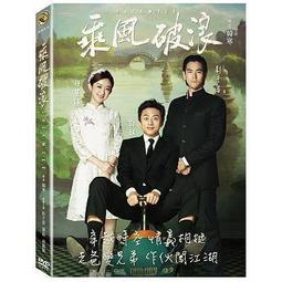 合友唱片 面交 自取 野風溼身的女人 DVD Wet Woman in the Wind 歷史價格詳細信息
