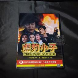 午馬巨無霸娃娃機 中古巨無霸娃娃機 超吸金大娃娃機 超大貨幣量娃娃機 大爪娃娃機 畢業季 夏季派對 暑期 防疫一起來 歷史價格詳細信息