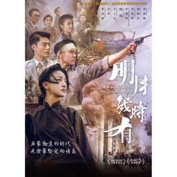 于時 Yu’s Ceramics 小孩表情陶瓷別針 MIT台灣在地工藝家製造 歷史價格詳細信息