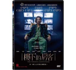 面具下的哪個我更受歡迎｜大是 歷史價格詳細信息