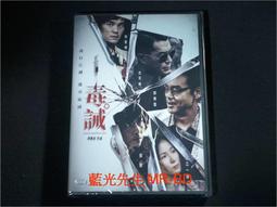 HEALER LAB 毛髮護髮油 100ml 歷史價格詳細信息