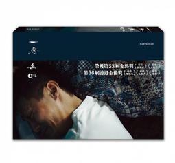 合友唱片 面交 自取 無名弒 鮑勃奧登科克 歌手RZA 克里斯多福洛伊德 Nobody DVD 歷史價格詳細信息