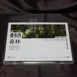 全新影片《登陸安齊奧》DVD 勞勃米契 勞勃賴恩 彼得福克 愛德華迪麥特雷克 杜里奧科萊蒂 歷史價格詳細信息