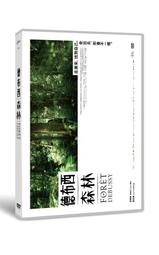 德布西逝世一百週年紀念 Debussy Impressionniste HMX2908796 97 歷史價格詳細信息