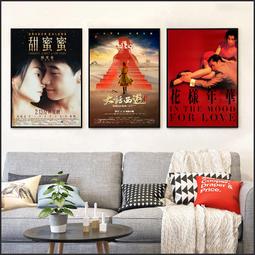 (西洋電影) 王牌威龍 DVD {全新未拆封}金凱瑞主演 歷史價格詳細信息