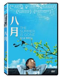 郭燕橋 北海野柳 歷史價格詳細信息