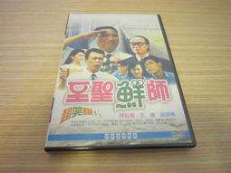 張蜀南1 / 中國美協會員 / 24*35cm 歷史價格詳細信息