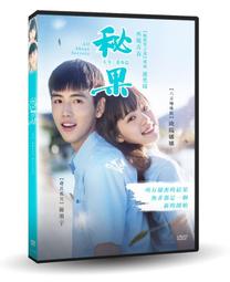 **左岸娜娜 保證正品 近全新 法國 SONIA RYKIEL 流行款黑色牛皮側背包 含郵** 歷史價格詳細信息