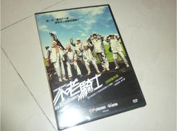 正版- 不搶跑也能超越：讓孩子愛上學習的心理訓練法 幫助孩子學習，找准核心思路 協和心理專家教你訓練孩子學習能力 - 歷史價格詳細信息