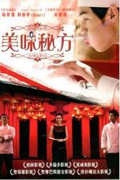 劉憲福禮帽男 夏季 遮陽帽子中老年太陽帽中年透氣涼帽亞麻老人帽 歷史價格詳細信息