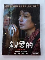 【DEAREST BABY】紅酒櫃 33L智能紅酒櫃 電子紅酒櫃 家用紅酒櫃(紅酒櫃 儲酒櫃 酒櫃 12支紅酒櫃) 歷史價格詳細信息