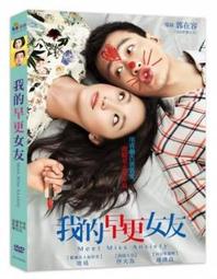 更早期的老軍棋，老陸戰棋，民國時期，竹塊鑲嵌骨板，完全手工制9818 歷史價格詳細信息