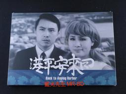 AMPING ACE 野樂 野樂童話世界柔細保潔床包 M、L 露營/戶外 64CARC299MB、64CARC299LB 歷史價格詳細信息