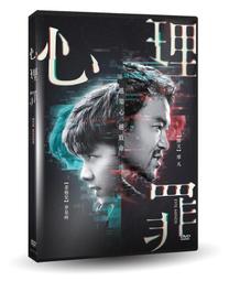 易 李小平毛筆工作室 淳安堂筆莊 賀城 羊毫紫毫兼毫 書法繪畫 行楷篆隸毛筆大師級禮品套裝高檔文房四寶 歷史價格詳細信息