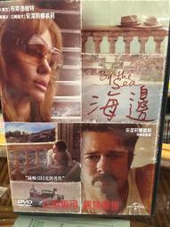 【ESM】魔鏡魔鏡《童畫改編、性感、以及魔法國度！》 二手正版DVD 歷史價格詳細信息