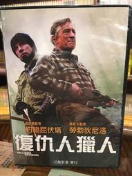 【ESM】魔鏡魔鏡《童畫改編、性感、以及魔法國度！》 二手正版DVD 歷史價格詳細信息