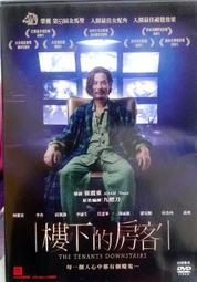 九把刀小說出清共9本 歷史價格詳細信息