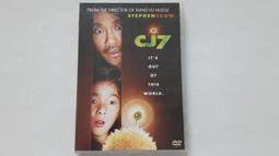 [福臨小舖](7星之星 新新國語 點唱機 合輯CD 正版CD) 歷史價格詳細信息