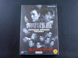[藍光先生DVD] 重慶森林 4K修復版 ChungKing Express ( 威望正版 ) 歷史價格詳細信息