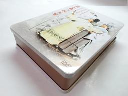 [DVD] - 七月與安生 Soul Mate ( 采昌正版 ) 歷史價格詳細信息