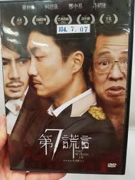 第三方謊言之神洛基漫威反派復仇者聯盟雷神男孩益智拼裝積木玩具 歷史價格詳細信息