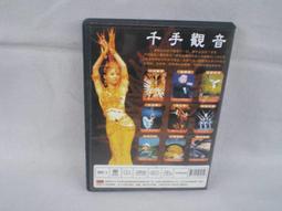 ☆誠信3C☆最便宜 限來店挑選勿下標勿提問 NS SWITCH PS4 PS5 PS3 PS2 PS1 等 數百片 歷史價格詳細信息