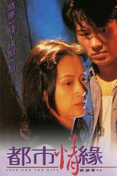 《叛逆小姐》鮮歡文化 - 夢若妍│九成新 歷史價格詳細信息