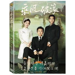台聖出品 – 超級英雄有限公司 DVD – 由傑森賽迪洛、阿卡夏維拉羅勃茲主演 – 全新正版 歷史價格詳細信息