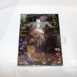 林熹記鐵鍋陸川炒菜鍋家 無塗層生鐵鑄鐵鍋加深雙耳燉鍋不粘炒鍋 歷史價格詳細信息