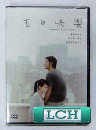 【天下生活】劉博仁  功能醫學癌症大調理:檢測、治療、營養、預後，全面關照，促使腫瘤凋亡不復發！/劉博仁 五車商城(05/24出版) 歷史價格詳細信息