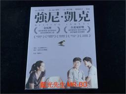 [藍光先生DVD] 強尼戴普：驚天爆 + 英雄不回頭 + 秘窗 三碟套裝版 ( 得利正版 ) 歷史價格詳細信息