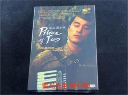 王子 Prince 2000王子明信片精裝版(同人誌Aries王子的成長讀本) 12張不拆賣【三十之上 是練眼力的 】 歷史價格詳細信息