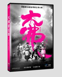 秀山莊????????台灣現貨速出運動跑步腰包 運動腰包-雅緻家居 歷史價格詳細信息
