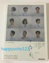 【紙盒精裝版】eggling植物栽培蛋/附陶盆 (日本正版授權/栽培蛋/植物/矮牽牛/洋甘菊/滿天星) 歷史價格詳細信息